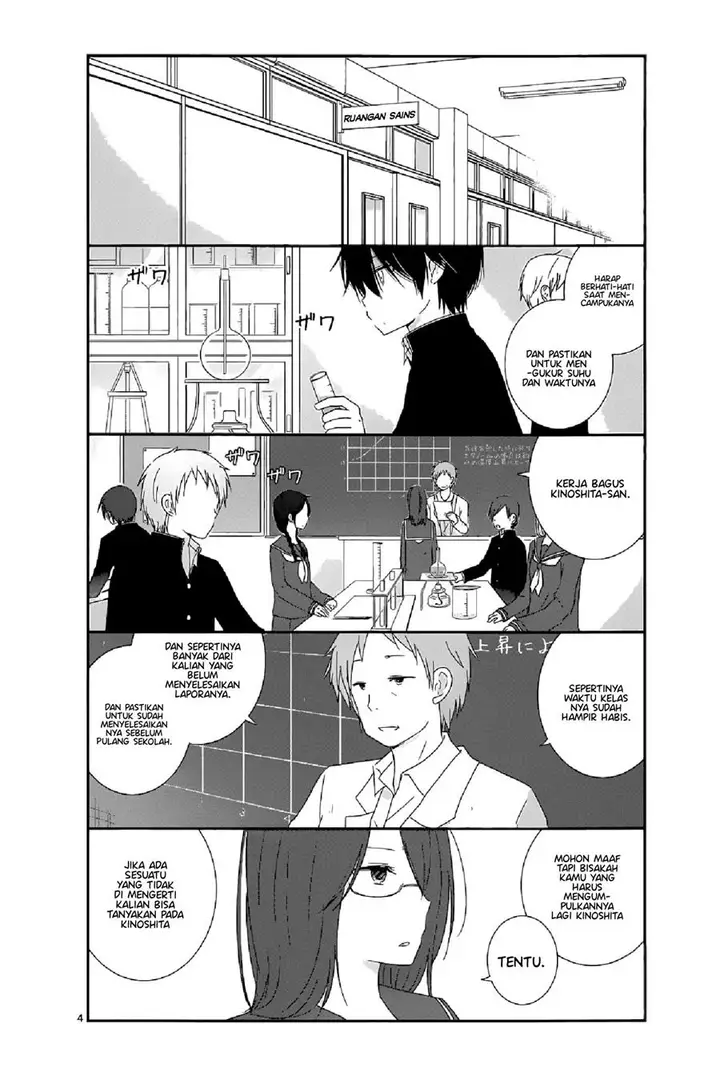 image-komik-shishunki-bitter-change-chapter-11-3/23
