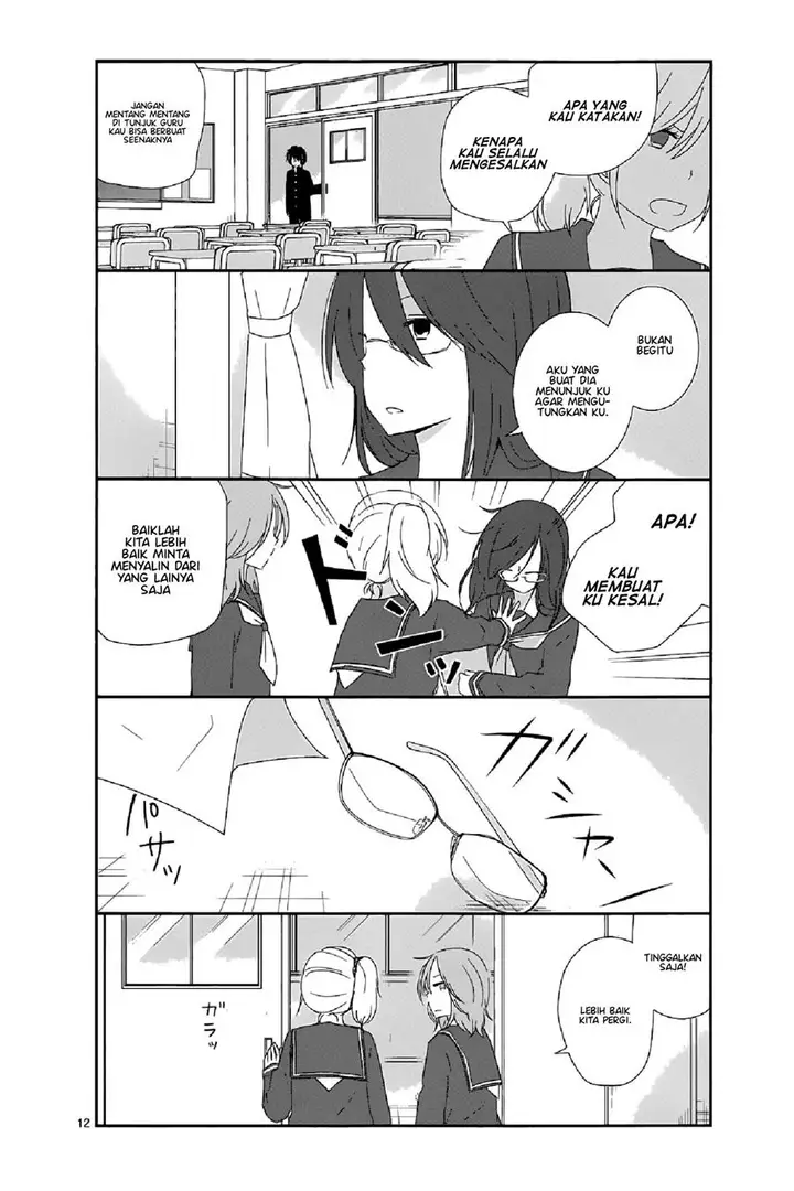 image-komik-shishunki-bitter-change-chapter-11-11/23