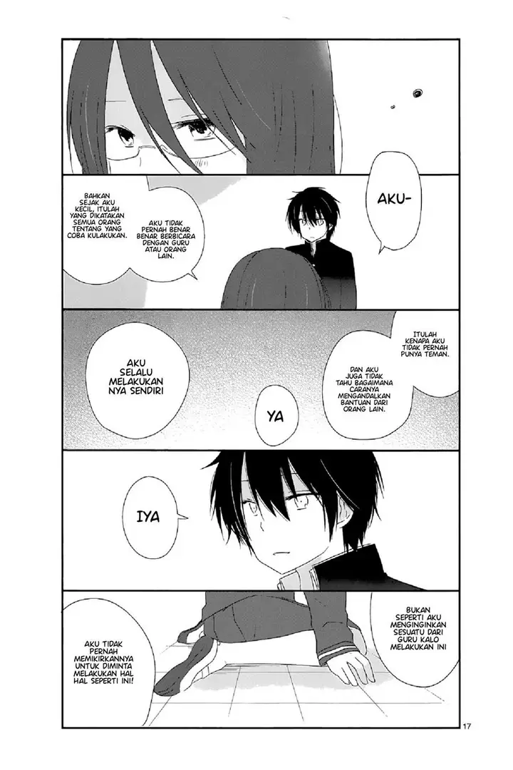 image-komik-shishunki-bitter-change-chapter-11-16/23