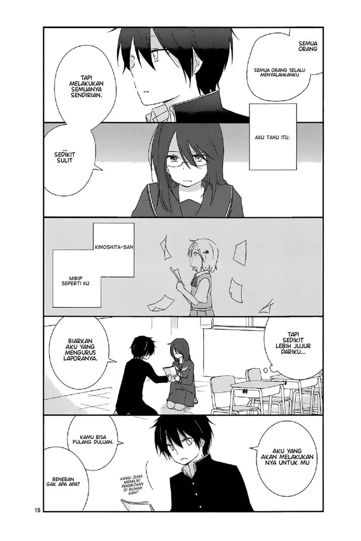 image-komik-shishunki-bitter-change-chapter-11-17/23