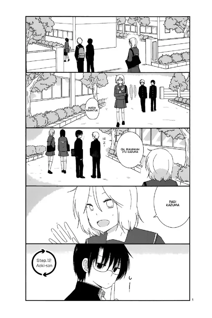 image-komik-shishunki-bitter-change-chapter-12-0/18