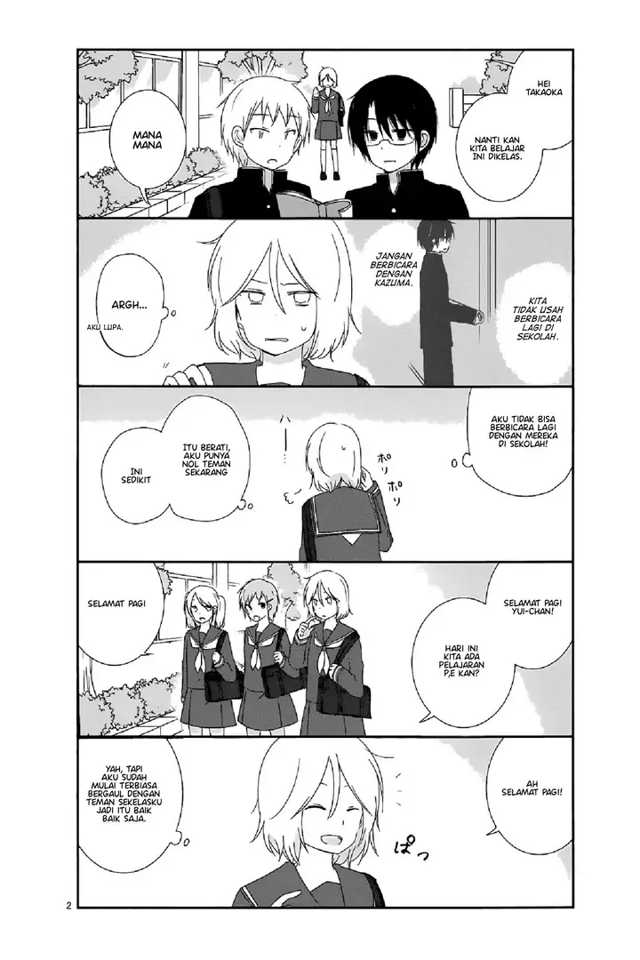 image-komik-shishunki-bitter-change-chapter-12-1/18