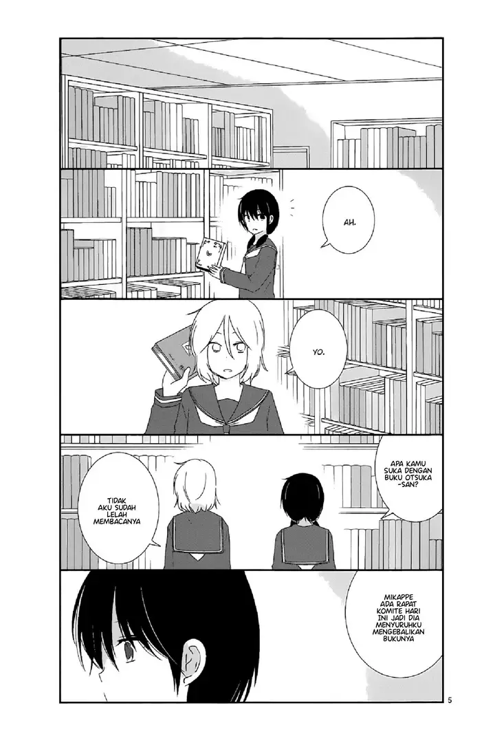 image-komik-shishunki-bitter-change-chapter-12-4/18