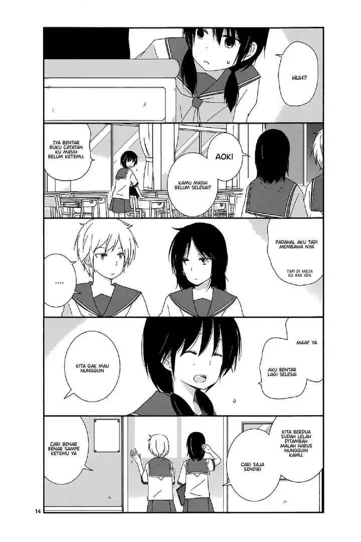 image-komik-shishunki-bitter-change-chapter-12-13/18