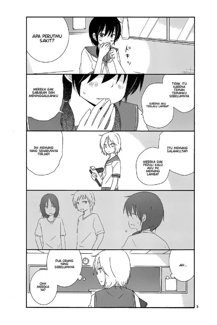 image-komik-shishunki-bitter-change-chapter-13-1/22