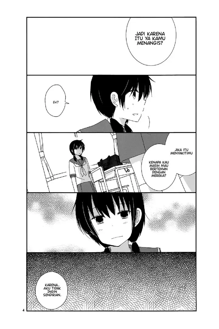 image-komik-shishunki-bitter-change-chapter-13-2/22