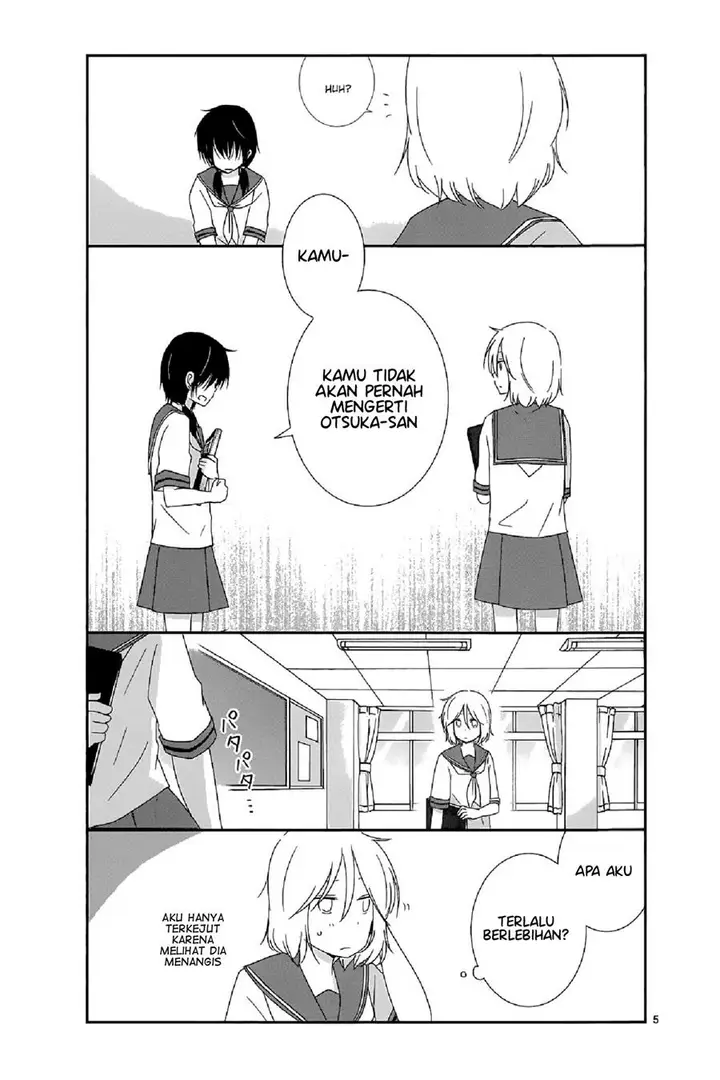 image-komik-shishunki-bitter-change-chapter-13-3/22