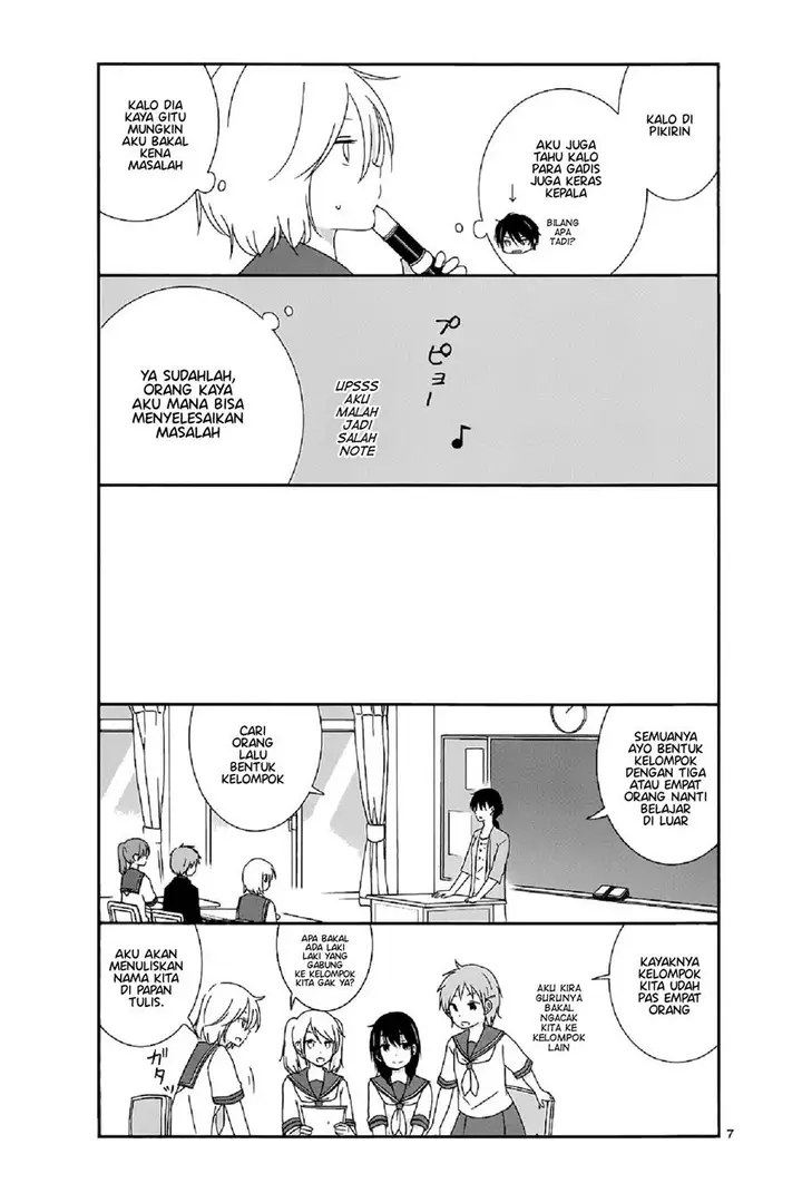 image-komik-shishunki-bitter-change-chapter-13-5/22