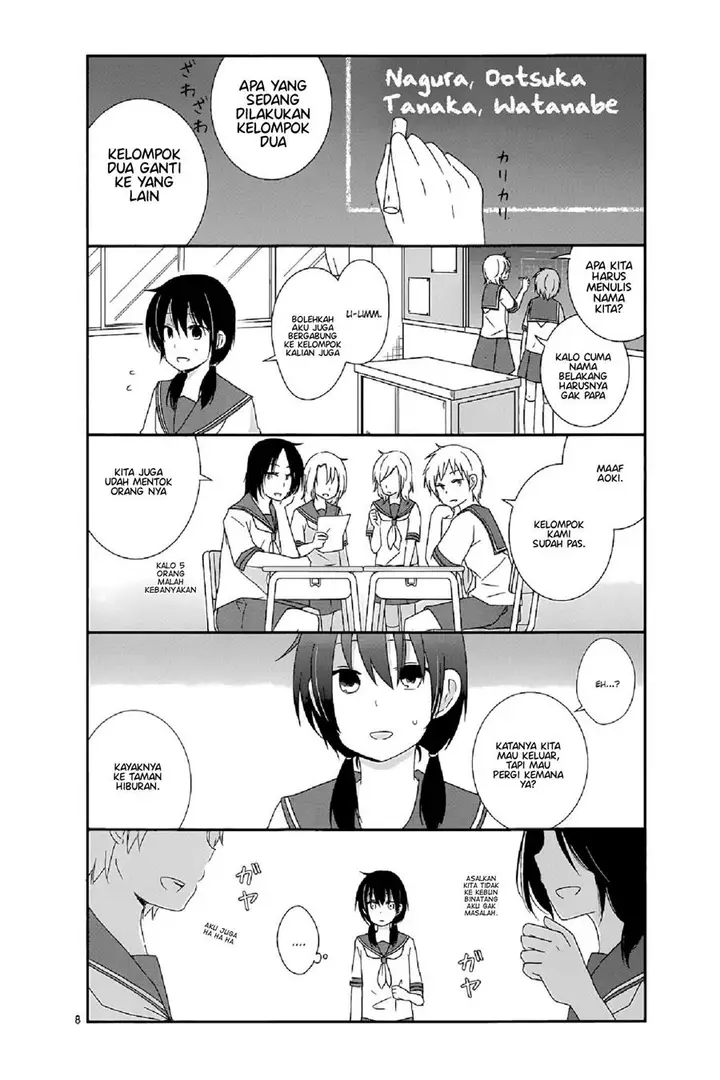 image-komik-shishunki-bitter-change-chapter-13-6/22