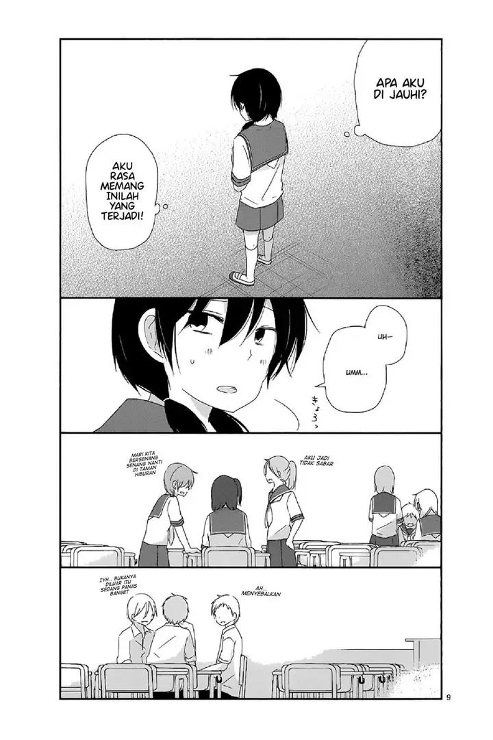 image-komik-shishunki-bitter-change-chapter-13-7/22