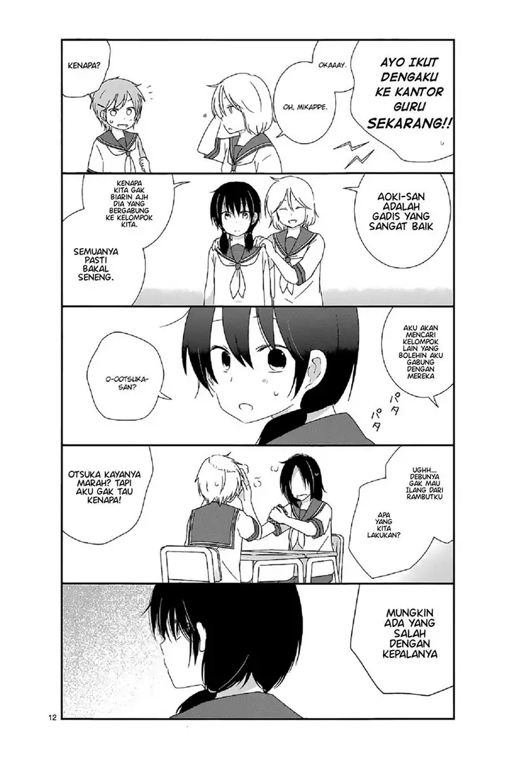 image-komik-shishunki-bitter-change-chapter-13-10/22