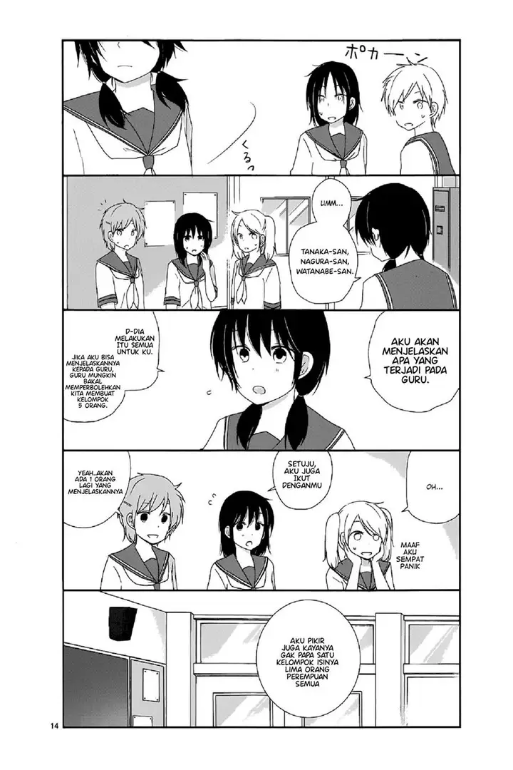 image-komik-shishunki-bitter-change-chapter-13-12/22