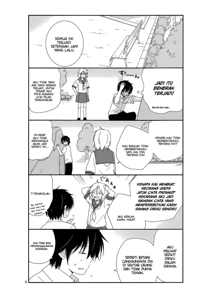 image-komik-shishunki-bitter-change-chapter-14-5/21