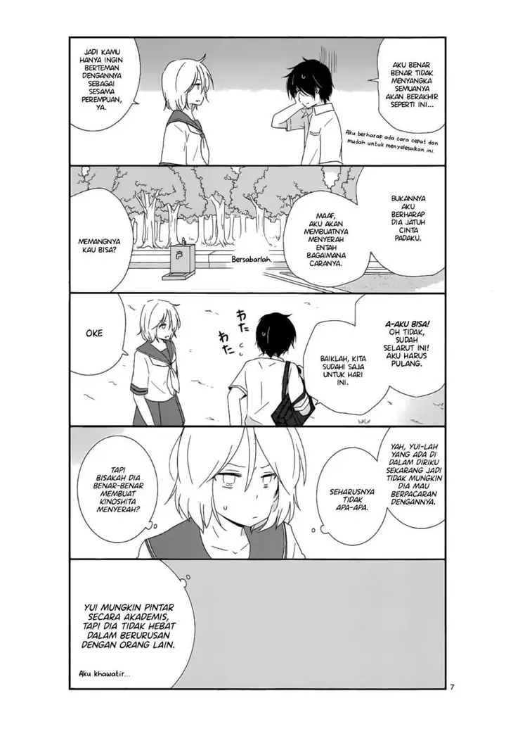 image-komik-shishunki-bitter-change-chapter-14-6/21