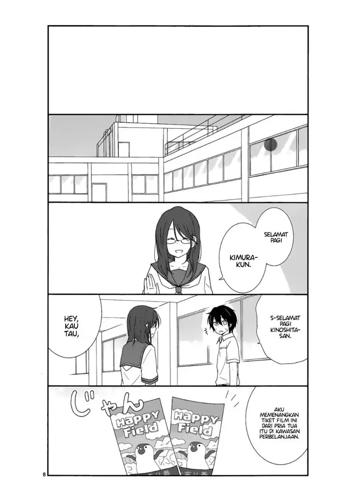 image-komik-shishunki-bitter-change-chapter-14-7/21