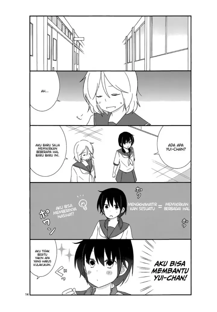 image-komik-shishunki-bitter-change-chapter-14-13/21