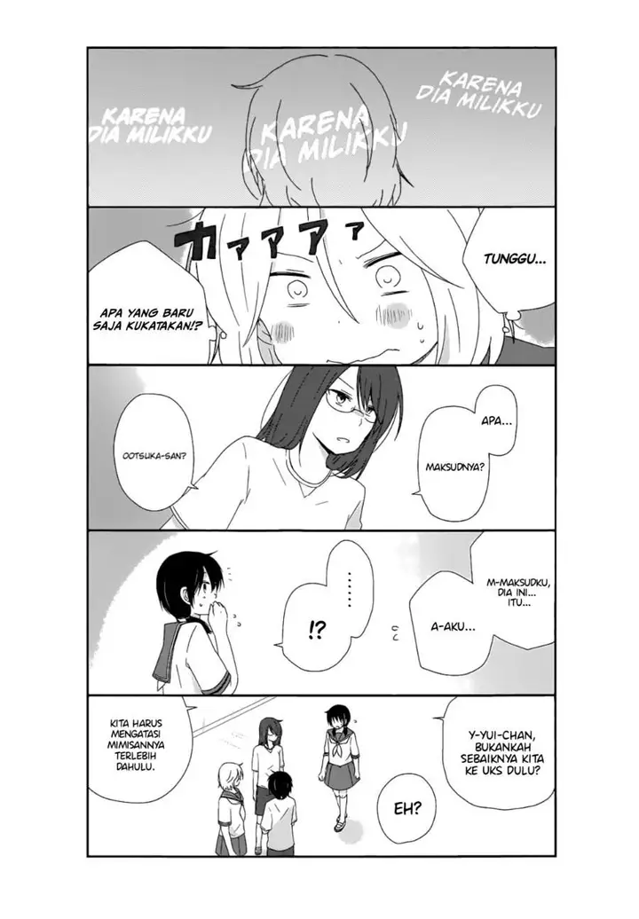 image-komik-shishunki-bitter-change-chapter-15-2/17