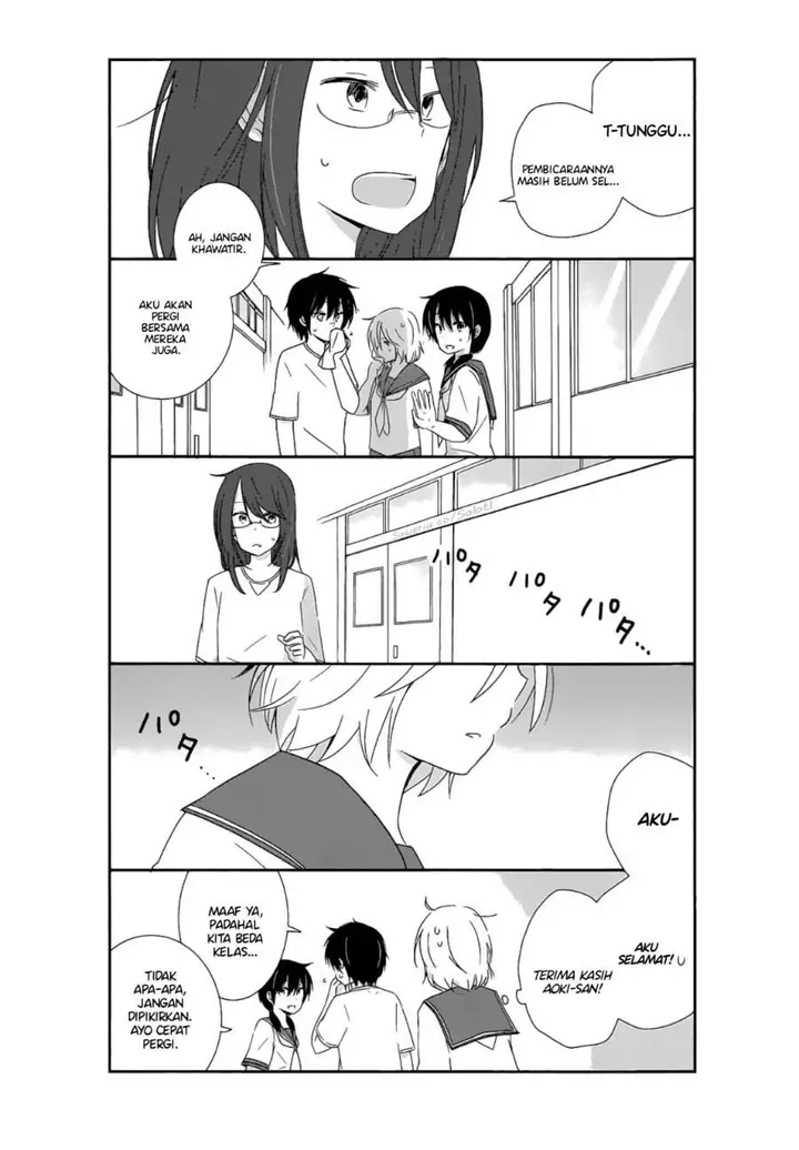 image-komik-shishunki-bitter-change-chapter-15-3/17