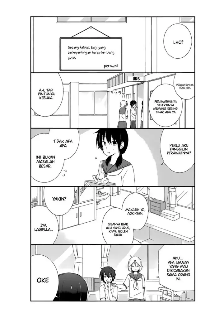 image-komik-shishunki-bitter-change-chapter-15-4/17