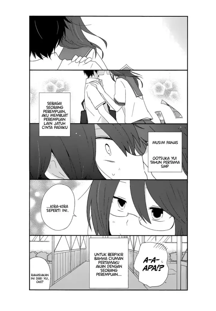 image-komik-shishunki-bitter-change-chapter-15-15/17