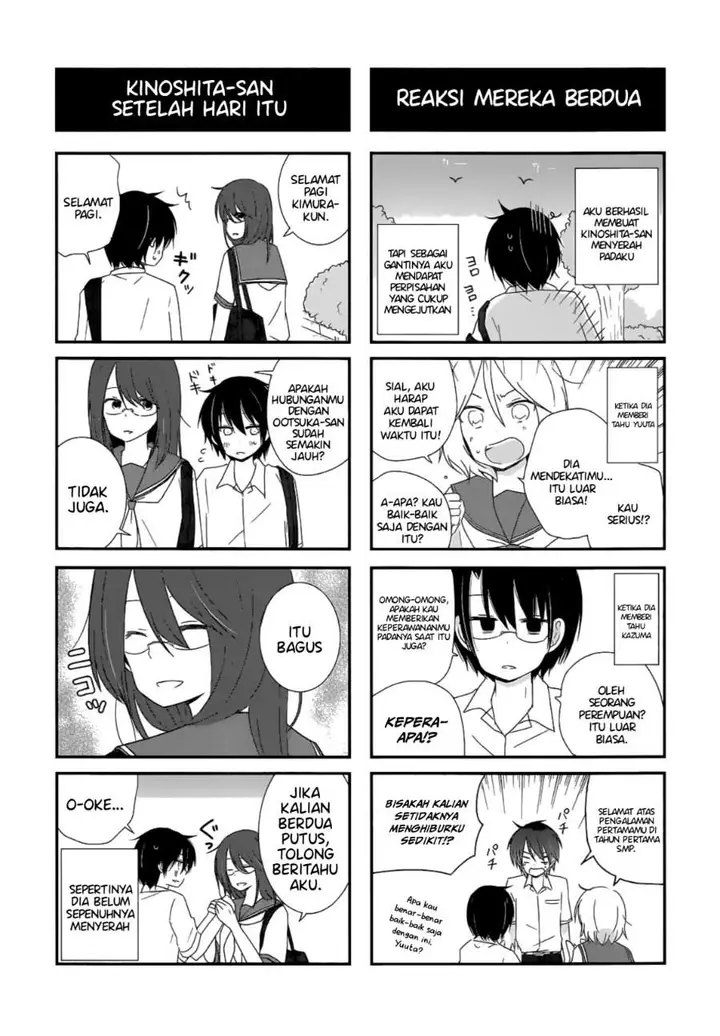 image-komik-shishunki-bitter-change-chapter-15-16/17