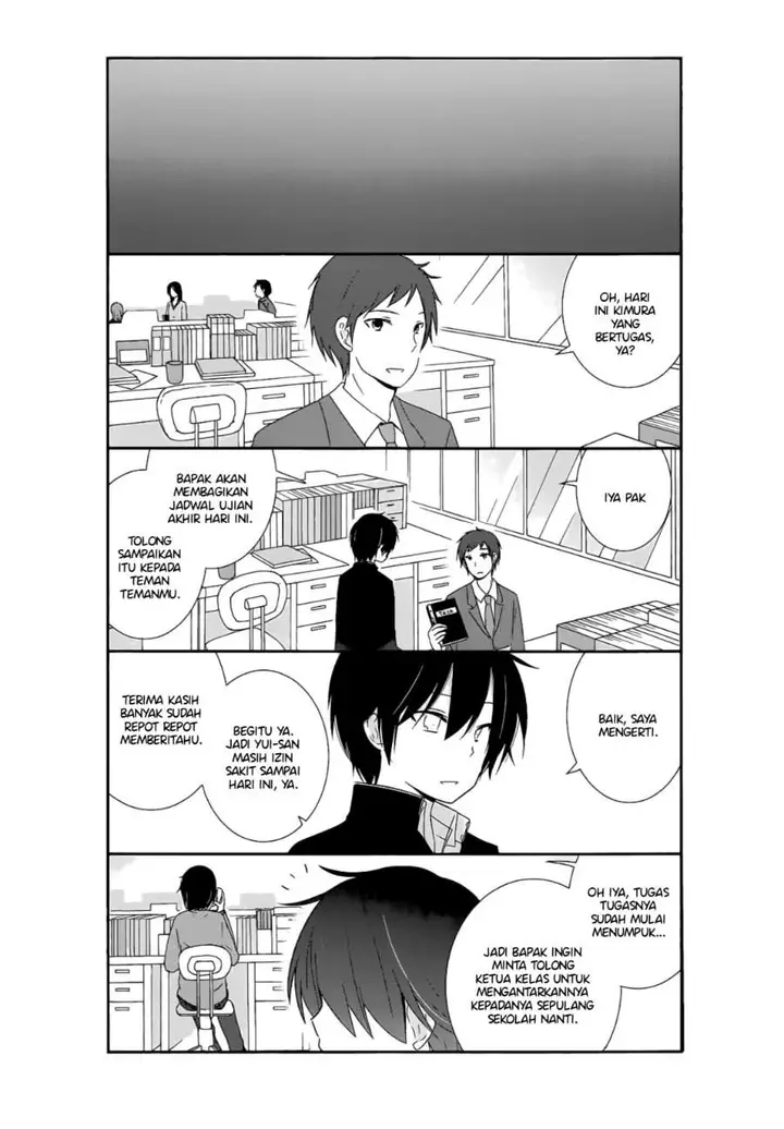 image-komik-shishunki-bitter-change-chapter-16-1/27