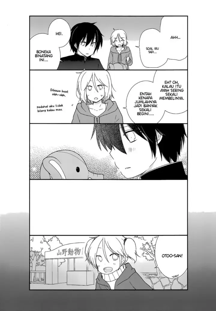 image-komik-shishunki-bitter-change-chapter-16-11/27