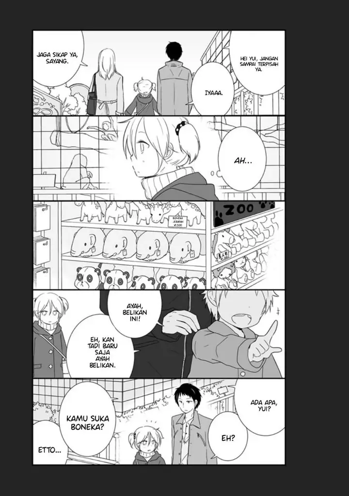 image-komik-shishunki-bitter-change-chapter-16-12/27