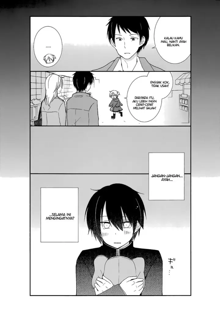 image-komik-shishunki-bitter-change-chapter-16-13/27