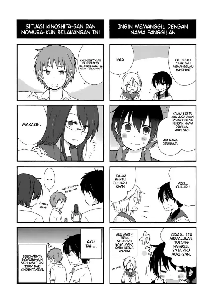 image-komik-shishunki-bitter-change-chapter-16-26/27