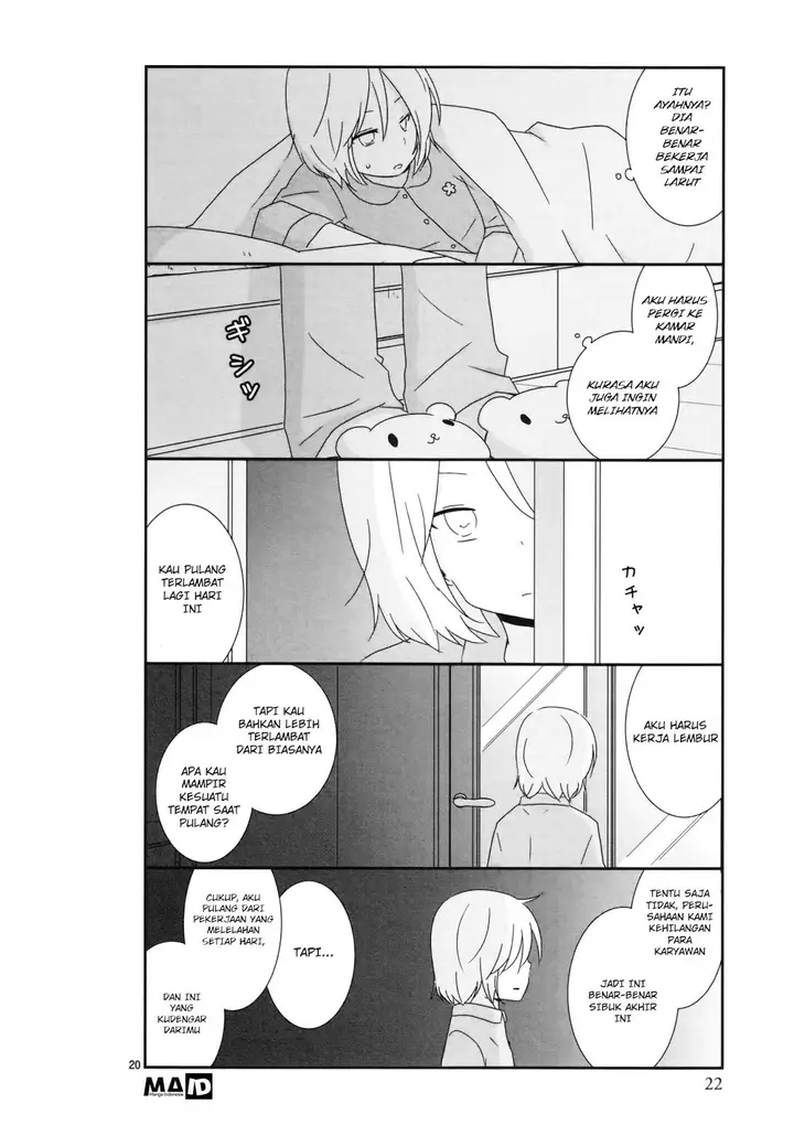 image-komik-shishunki-bitter-change-chapter-2-8/16