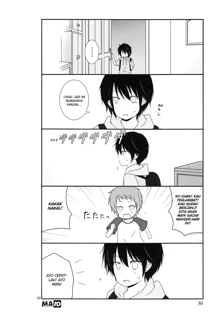 image-komik-shishunki-bitter-change-chapter-3-4/21