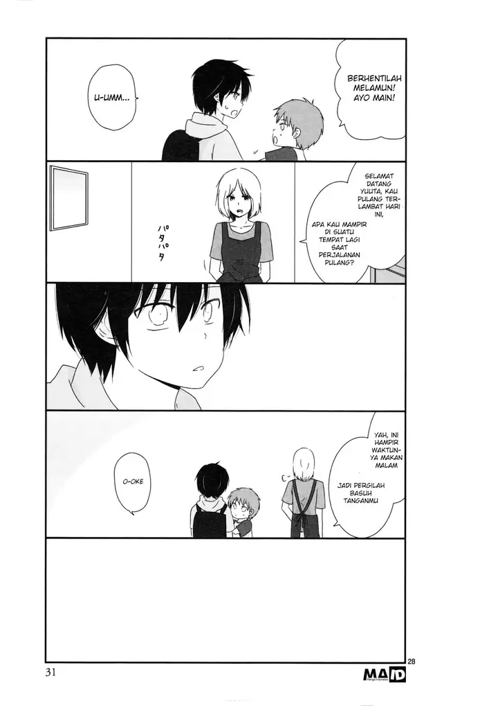 image-komik-shishunki-bitter-change-chapter-3-5/21