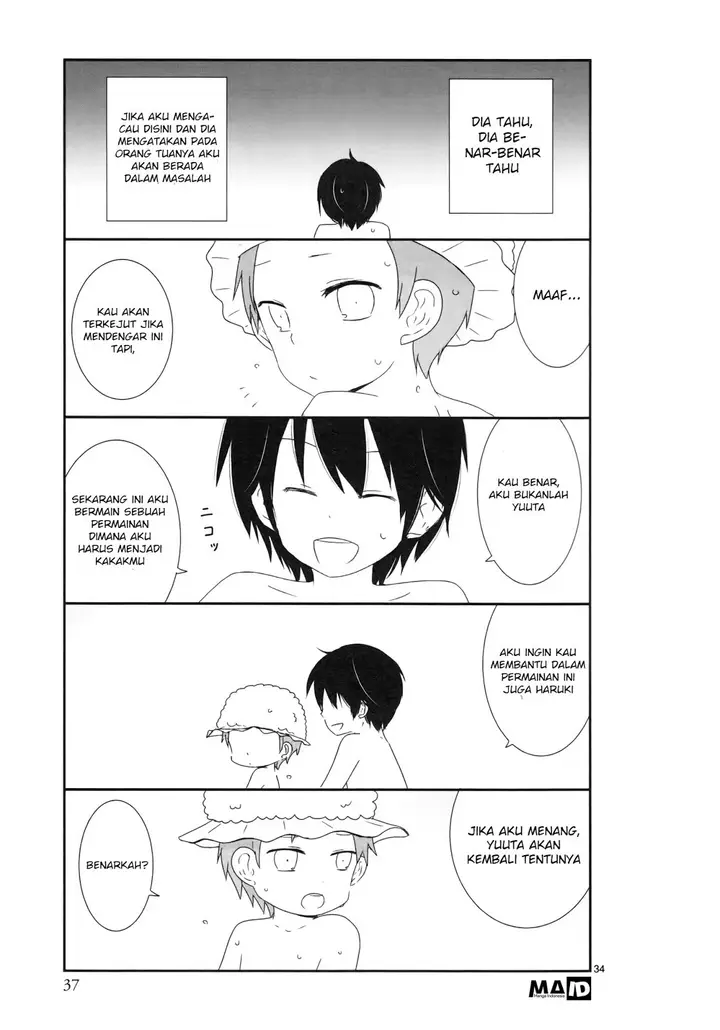 image-komik-shishunki-bitter-change-chapter-3-11/21