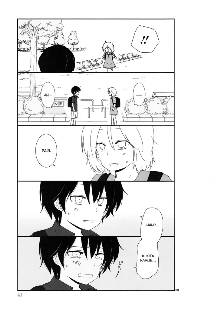 image-komik-shishunki-bitter-change-chapter-3-15/21