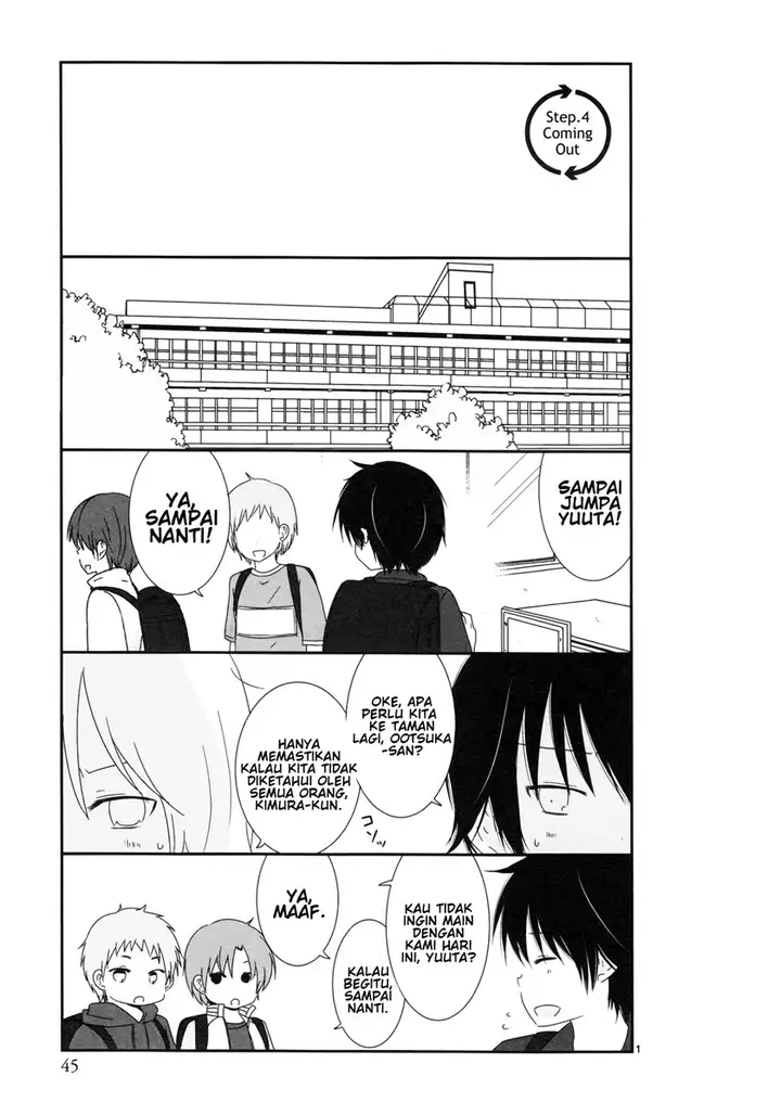 image-komik-shishunki-bitter-change-chapter-4-1/23