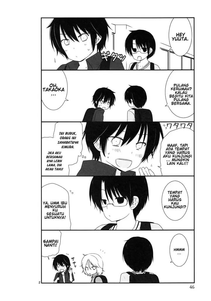 image-komik-shishunki-bitter-change-chapter-4-2/23