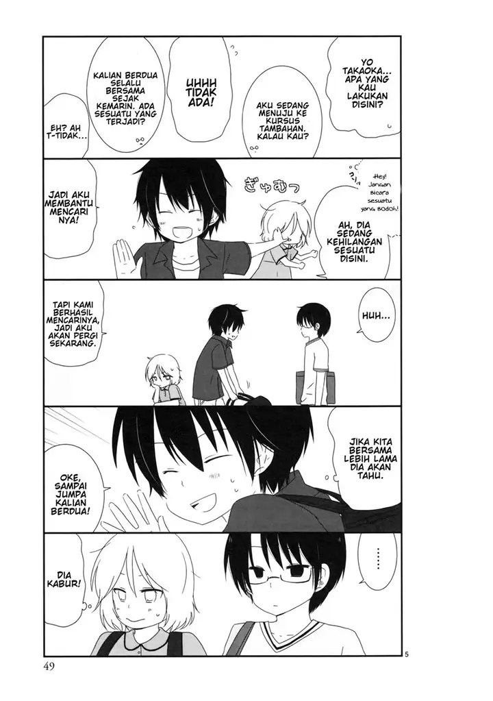 image-komik-shishunki-bitter-change-chapter-4-5/23