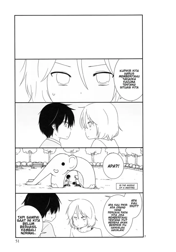 image-komik-shishunki-bitter-change-chapter-4-7/23