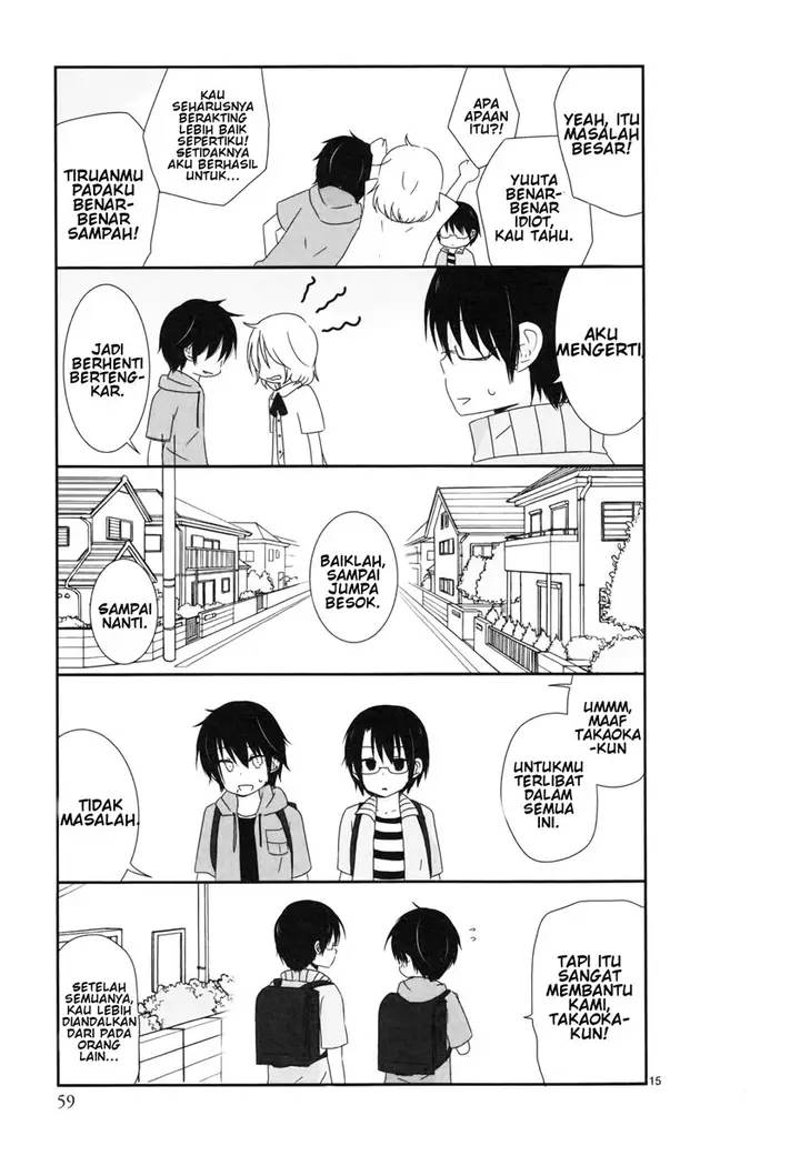 image-komik-shishunki-bitter-change-chapter-4-15/23