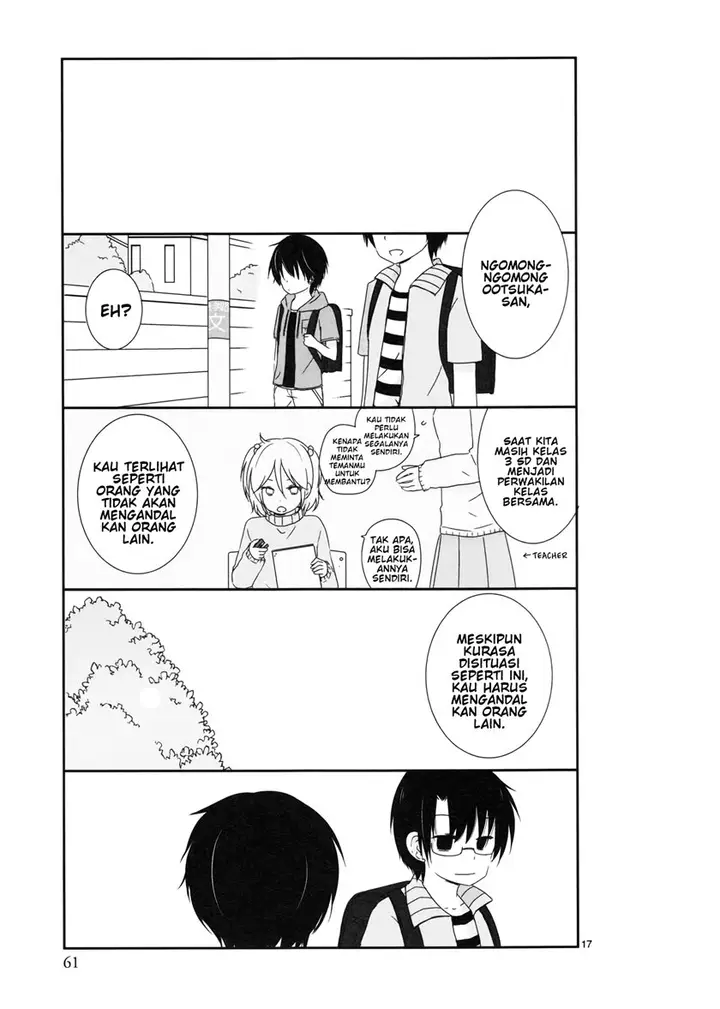 image-komik-shishunki-bitter-change-chapter-4-17/23