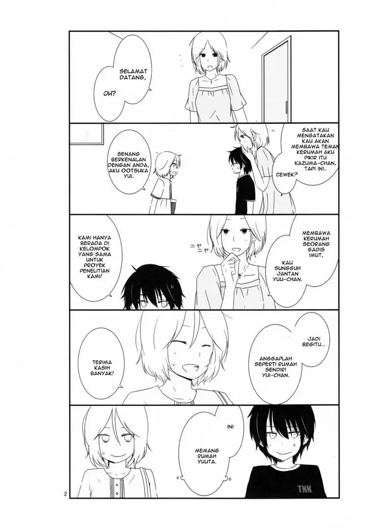 image-komik-shishunki-bitter-change-chapter-5-1/19