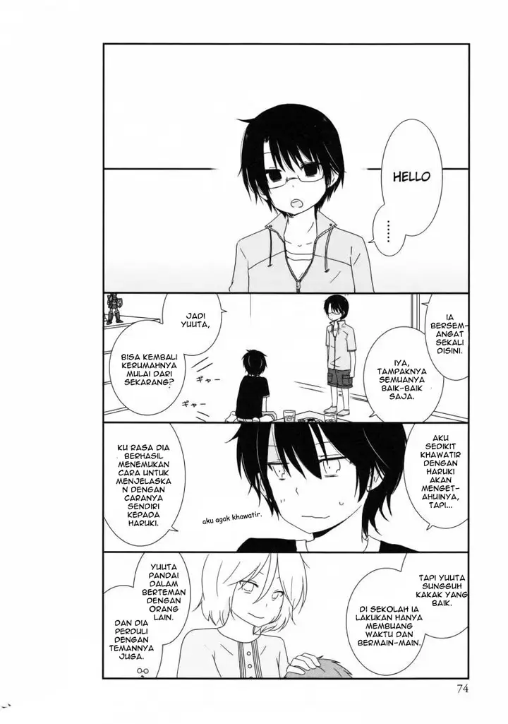 image-komik-shishunki-bitter-change-chapter-5-7/19