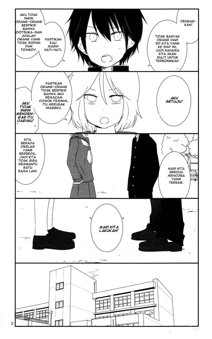 image-komik-shishunki-bitter-change-chapter-6-1/17