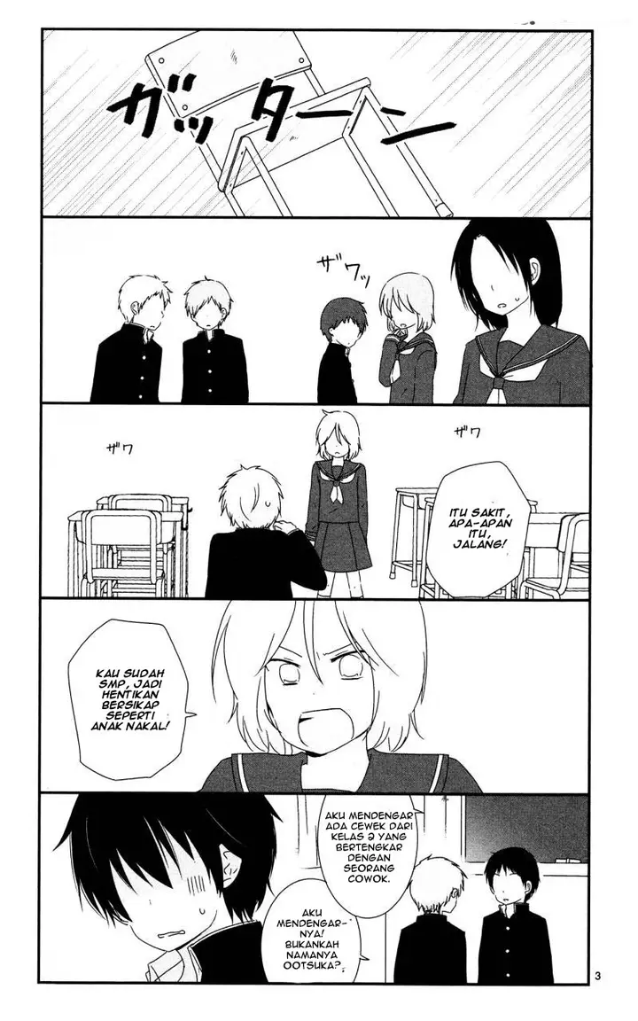 image-komik-shishunki-bitter-change-chapter-6-2/17