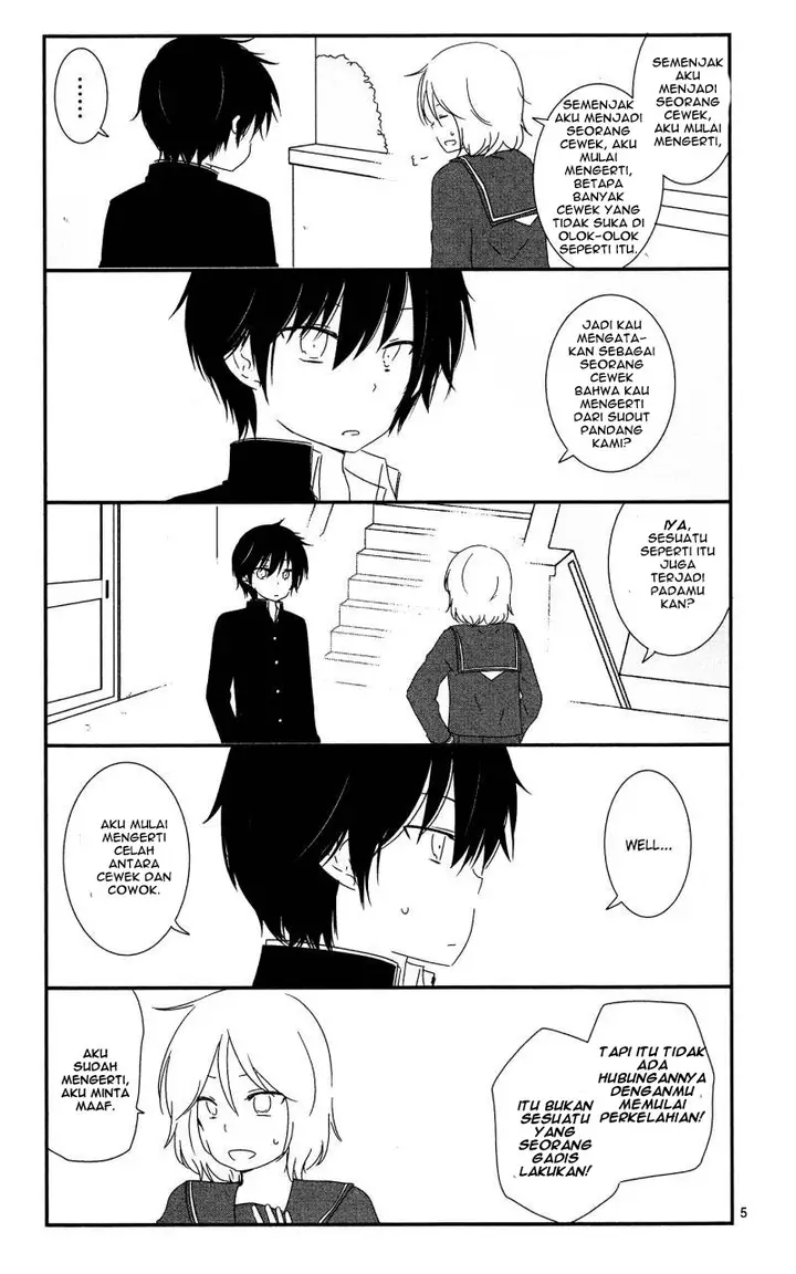 image-komik-shishunki-bitter-change-chapter-6-4/17