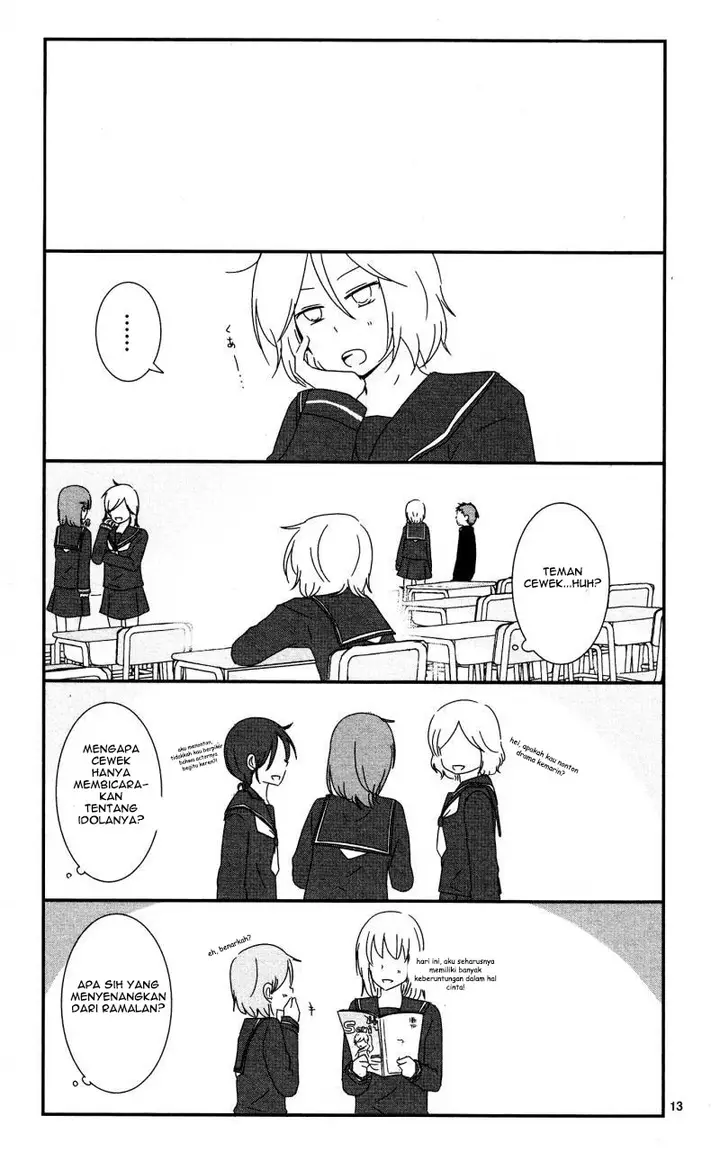 image-komik-shishunki-bitter-change-chapter-6-12/17