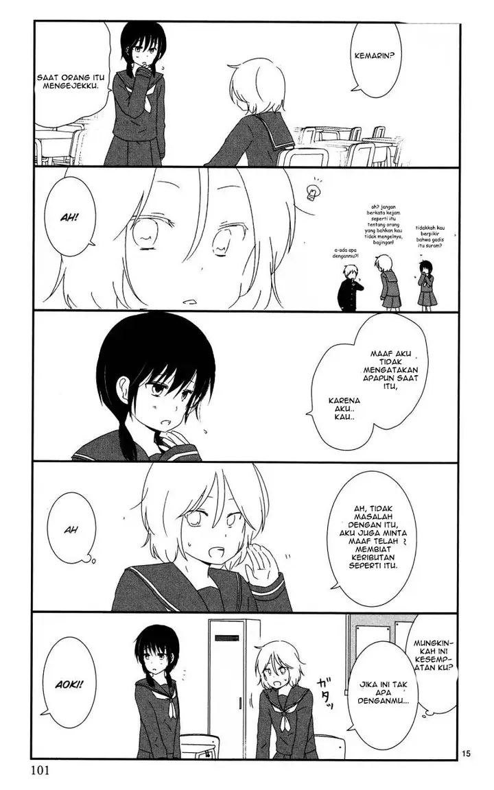 image-komik-shishunki-bitter-change-chapter-6-14/17