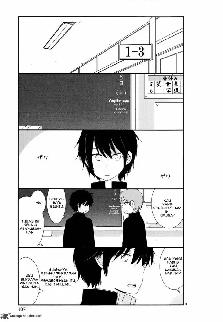 image-komik-shishunki-bitter-change-chapter-7-2/17