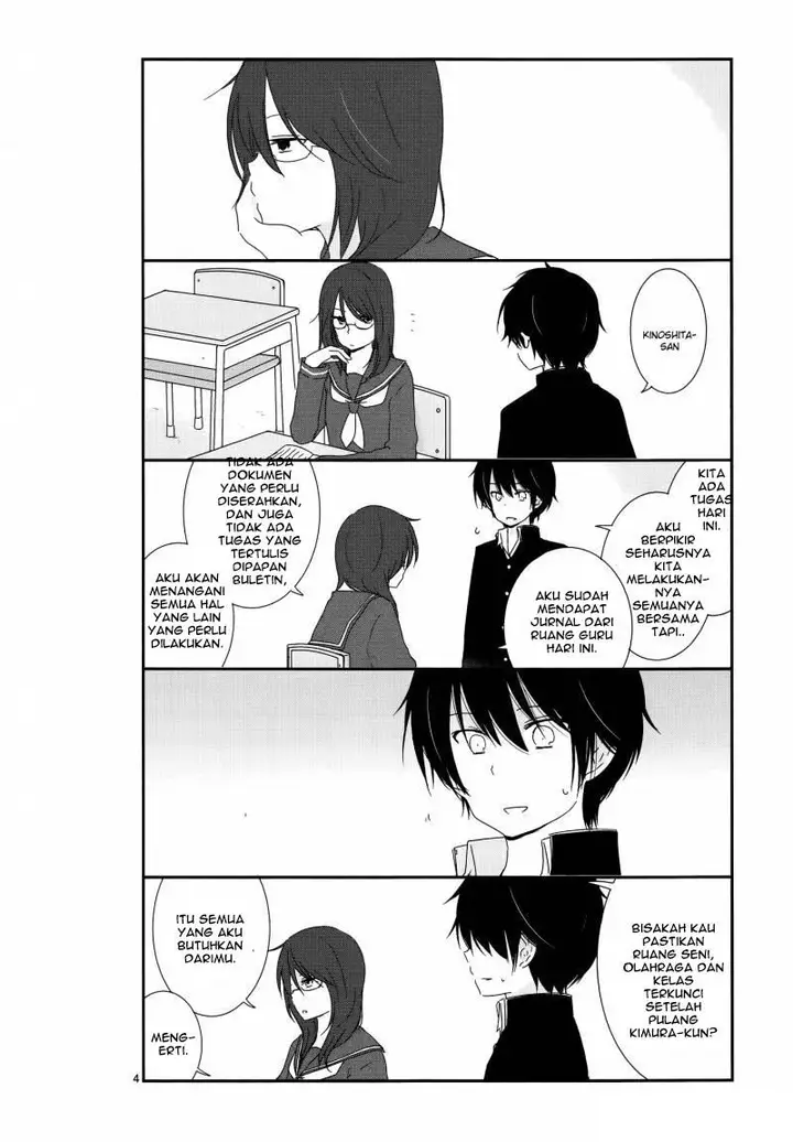 image-komik-shishunki-bitter-change-chapter-7-3/17